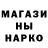 Кетамин VHQ Dron Zi