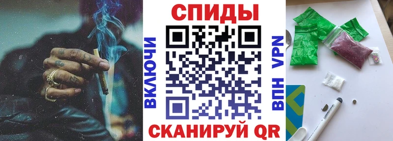 Бутират 1.4BDO  Купить  Иннополис 