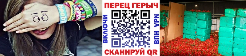 Купить  Иннополис  ГЕРОИН Афган 