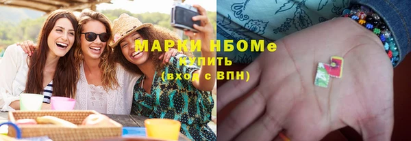 jwh Дмитров