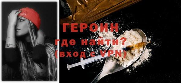 а пвп мука Дмитриев