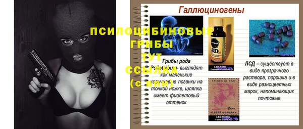 jwh Дмитров