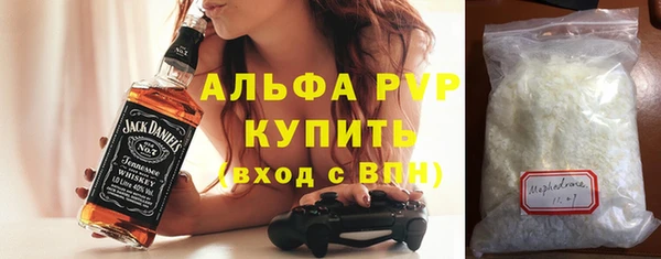 а пвп мука Дмитриев