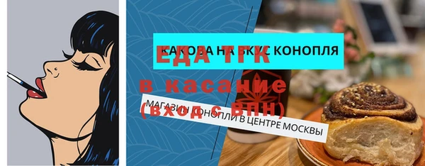 а пвп мука Дмитриев