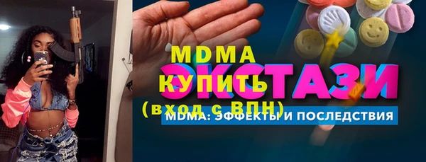 а пвп мука Дмитриев