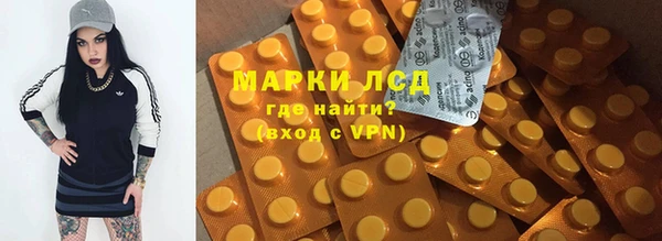jwh Дмитров