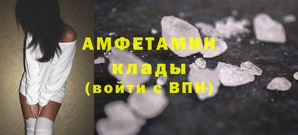 а пвп мука Дмитриев