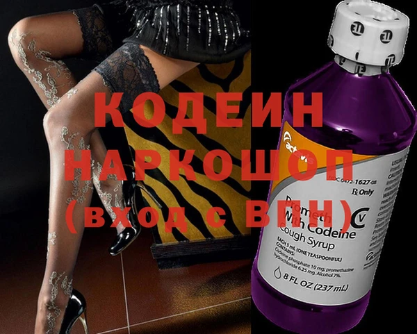 ПСИЛОЦИБИНОВЫЕ ГРИБЫ Дмитровск