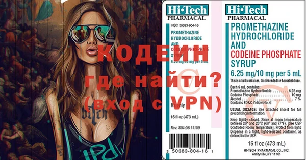jwh Дмитров