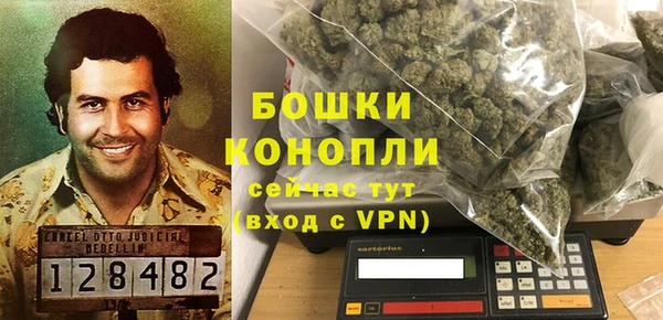 jwh Дмитров