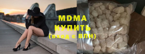 jwh Дмитров