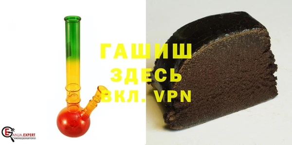 jwh Дмитров