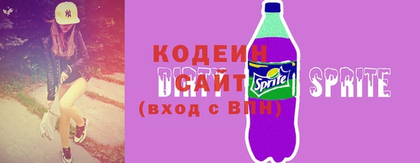 jwh Дмитров