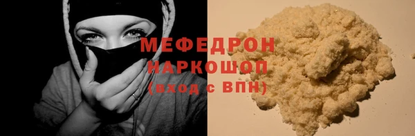 а пвп мука Дмитриев