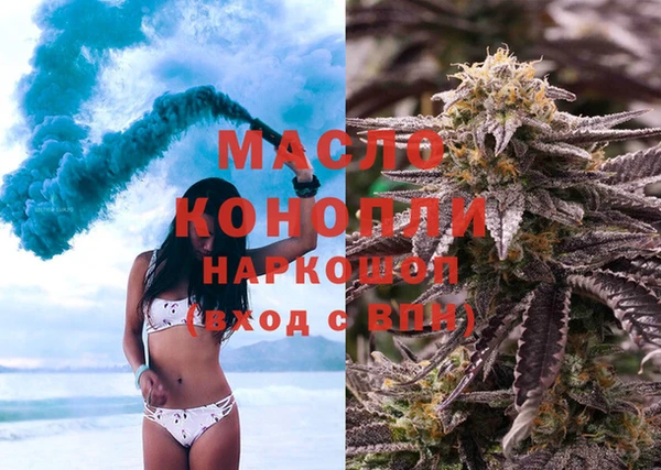 а пвп мука Дмитриев