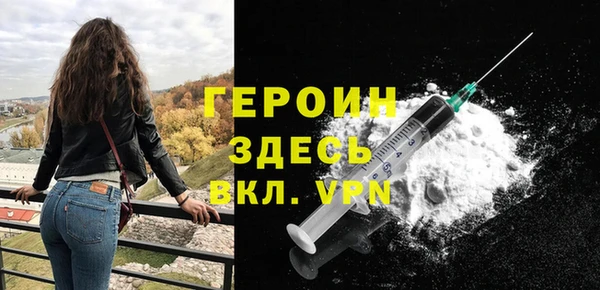 jwh Дмитров