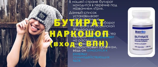 а пвп мука Дмитриев