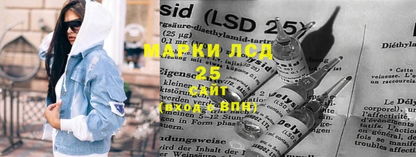 jwh Дмитров