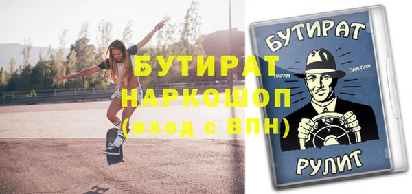 а пвп мука Дмитриев