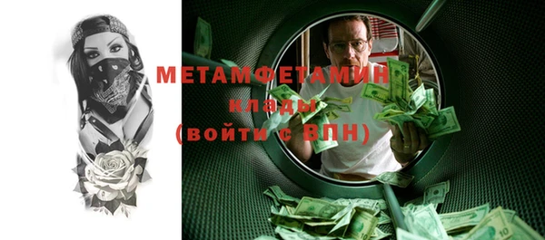а пвп мука Дмитриев