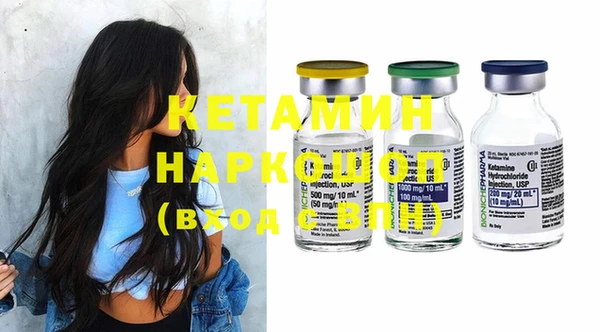 jwh Дмитров