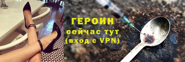 а пвп мука Дмитриев