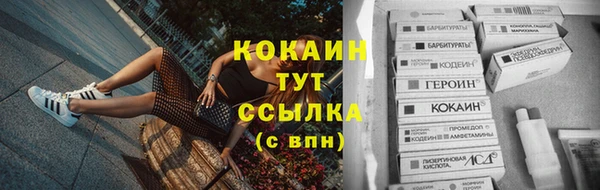 jwh Дмитров