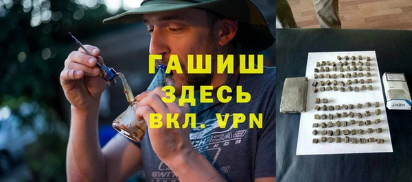 jwh Дмитров