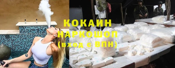 ПСИЛОЦИБИНОВЫЕ ГРИБЫ Дмитровск