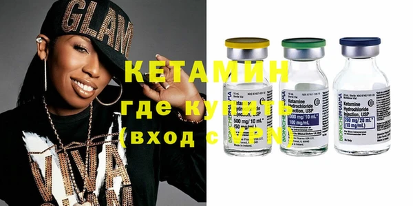а пвп мука Дмитриев
