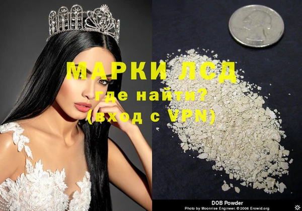 jwh Дмитров