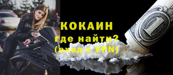 jwh Дмитров